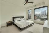 1750 Wewatta Street - Photo 19