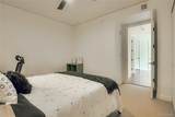 1750 Wewatta Street - Photo 28