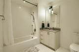 1750 Wewatta Street - Photo 30