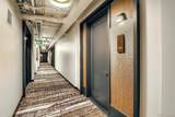 1750 Wewatta Street - Photo 34