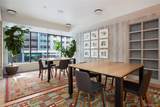 1750 Wewatta Street - Photo 41