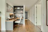 1750 Wewatta Street - Photo 6