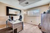 8298 Cedar Avenue - Photo 9