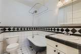 1450 Lafayette Street - Photo 11