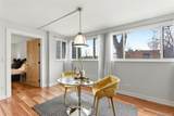 2 Adams Street - Photo 26