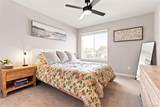 1251 Kingston Court - Photo 31