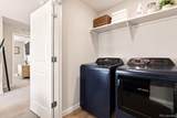 1251 Kingston Court - Photo 36