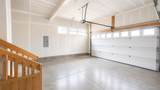 1251 Kingston Court - Photo 38