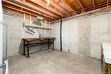 6879 Roslyn Circle - Photo 34