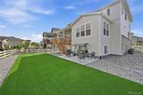 7254 Waterloo Way - Photo 42