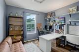 11038 Unity Lane - Photo 18