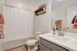 11038 Unity Lane - Photo 32