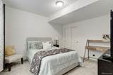 11038 Unity Lane - Photo 33