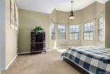 7621 26th Avenue - Photo 13