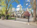 1075 Oxford Lane - Photo 3
