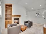 1075 Oxford Lane - Photo 25