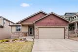 6659 12th Street - Photo 24
