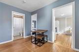 3924 Washington Street - Photo 7