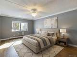 14000 Linvale Place - Photo 5