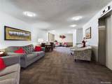 14000 Linvale Place - Photo 10