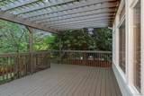 7604 Platteview Drive - Photo 14