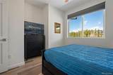 421 Meadow Mile - Photo 20