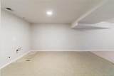 6288 Harlan Way - Photo 37