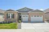 6980 Yantley Court - Photo 1