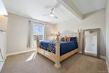 6980 Yantley Court - Photo 44