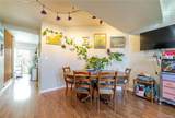 2900 Ross Drive - Photo 3