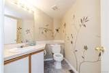 2900 Ross Drive - Photo 4