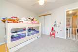 2900 Ross Drive - Photo 9