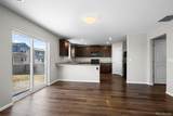 2082 Monte Vista Drive - Photo 9