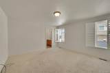 16071 Ginger Avenue - Photo 12