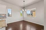 1842 Holmby Court - Photo 17