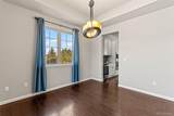 1842 Holmby Court - Photo 20