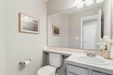 13487 Garfield Street - Photo 36