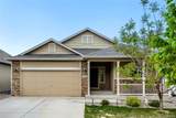2420 Forecastle Drive - Photo 1