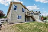 2420 Forecastle Drive - Photo 24