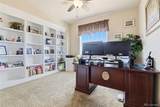 6875 Buchanan Court - Photo 21
