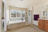 6875 Buchanan Court - Photo 24