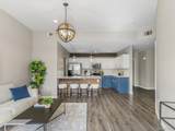 15475 Andrews Drive - Photo 5