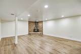 7923 Logan Street - Photo 13