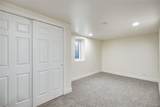 7923 Logan Street - Photo 16