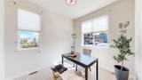 3335 Youngheart Way - Photo 15