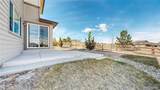 3335 Youngheart Way - Photo 40