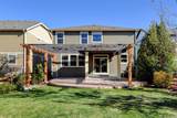 5617 Dunraven Street - Photo 33