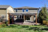 5617 Dunraven Street - Photo 36