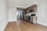 3575 Chestnut Place - Photo 3