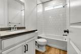 3309 Bluestem Street - Photo 9